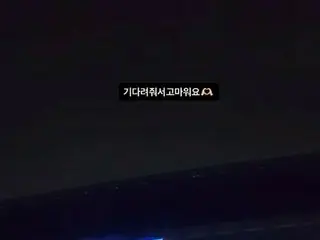 「EXO」ベクヒョン、ファンたちに感謝の気持ちと愛情を伝える…“待ってくれてありがとう”“可愛い子ちゃんたちを見てください”（動画あり）