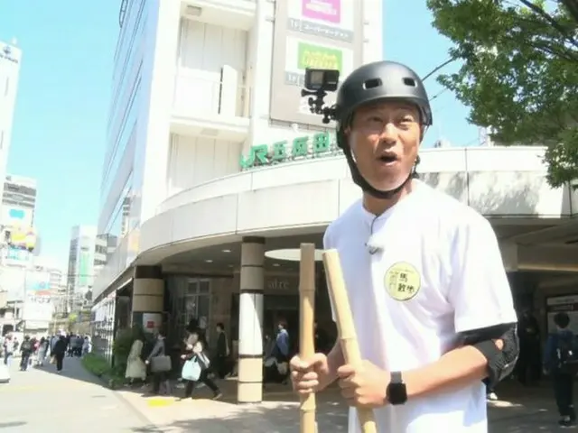 五反田のイメージが変わりました…『パンサー尾形の竹馬散歩』第８弾