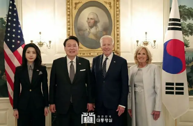 韓国大統領室の写真