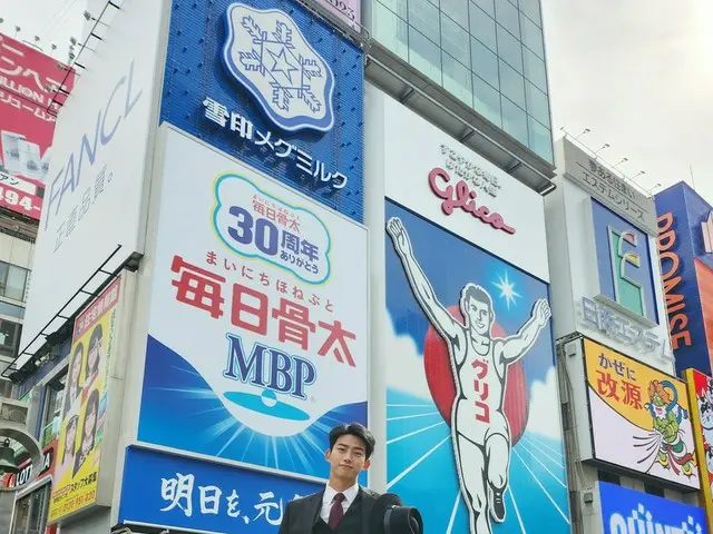 「2PM」テギョン、大阪に到着…“明日会いましょう”