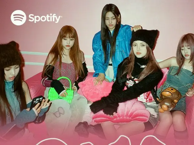 NewJeans「OMG」 115日間でSpotify３億ストリーミング突破　自己最短新記録