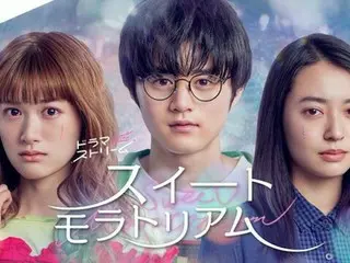『スイートモラトリアム』期待が高まるキービジュアル解禁！