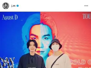 BTSのジミンがインスタグラムを更新しました ！(シュガと一緒に)