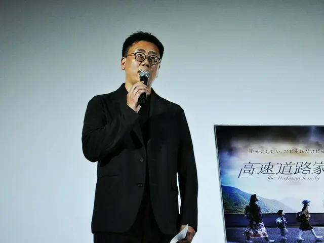本国でスマッシュヒットを記録！ チョン・イル「太陽を抱く月」✕ラ・ミラン『ガール・コップス』 W主演作 チョン・イルのことをよく知る韓国情報通のラジオDJ古家正亨さん登壇！　チョン・イル来日時のエピソード＆初日舞台挨拶でのハプニングを暴露！！ ４/28(金) 映画『高速道路家族』トークイベント