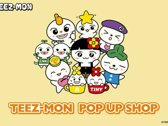ATEEZ公式オリジナルキャラクター『TEEZ-MON（ティーズモン）』初の公式POP UP SHOP開催決定！