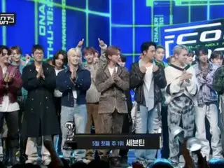 「SEVENTEEN」、新曲「孫悟空（SUPER）」で「M COUNTDOWN」1位を獲得!!