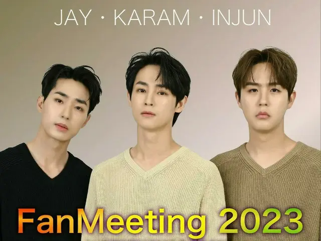 JAY・KARAM・INJUN遂に3人揃って日本のステージに帰ってくる！6月横浜・大阪で待望のファンミーティング開催決定！！