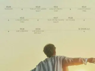 「MONSTA X」ジュホン、ソロデビューのプロモーションスケジュールを公開…秒読みスタート