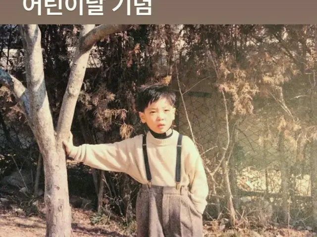 「CNBLUE」ジョン・ヨンファ、幼いころから大スターの貫禄…小さなカリスマが微笑み誘う
