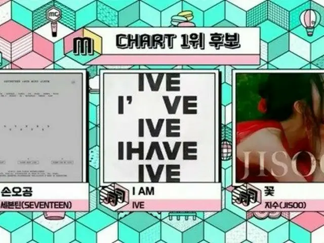 「SEVENTEEN」vs「IVE」vsジス（BLACKPINK）、5月第一週の1位候補に…「ショー！K-POPの中心（音楽中心）」