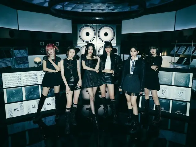 「IVE」、31日に日本1st EP「WAVE」をリリース…日本活動本格的にスタート