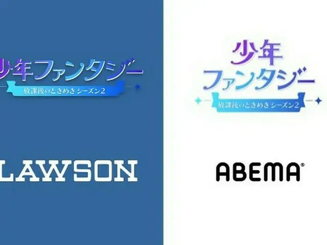 「東方神起」チャンミンがMCを務めるオーディション番組「少年ファンタジー」が日本でブームに…“コンサートにアジアファンの問い合わせも殺到”