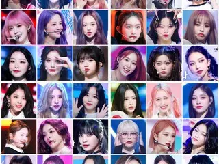 楽しみながらやる〜 4世代の女性アイドルビンゴ
