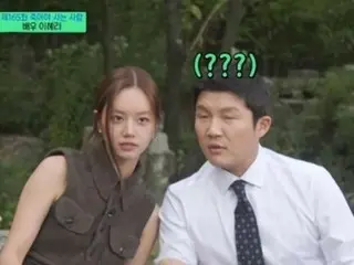 Girl's Day ヘリのリアルな反応画像