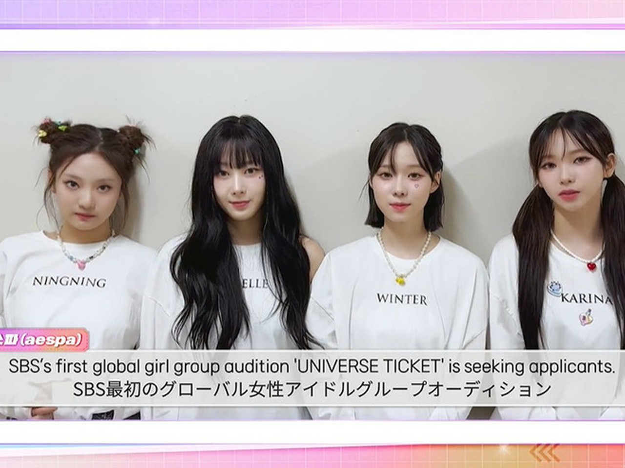 K-POP初のインドネシアメンバーが宣伝するオーディションプログラム