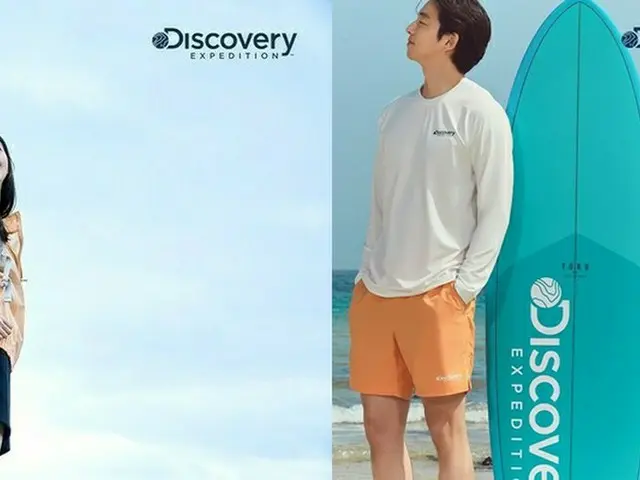 俳優コン・ユ＆キム・ゴウン、「トッケビ」カップルのさわやかな夏のキャンペーングラビア公開