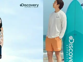 俳優コン・ユ＆キム・ゴウン、「トッケビ」カップルのさわやかな夏のキャンペーングラビア公開