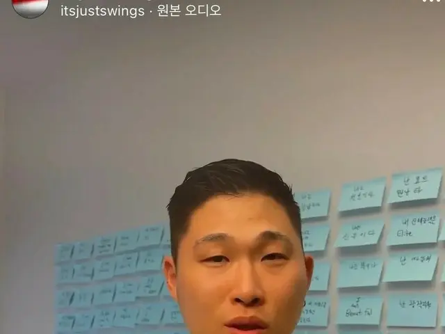 ヒップホップアーティストSwingsのコンサートの最新情報