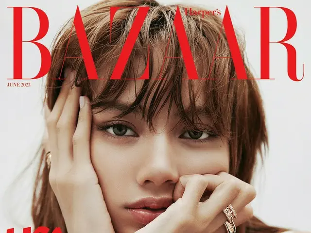 世界的人気のK-POPアーティストが表紙！ BLACKPINK LISAとROSE、Stray Kids Hyunjinが表紙を飾る韓国雑誌3種がkokodeブックスにて予約受付開始