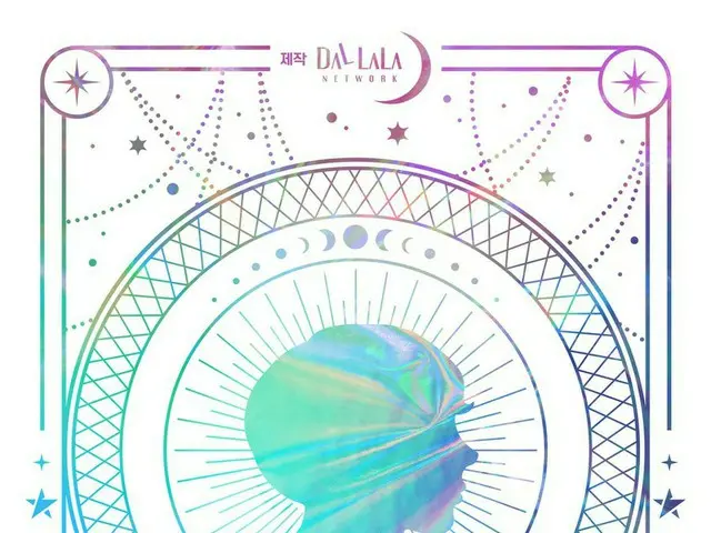 グローバル K-POP ファンの選択でボーイズグループを作る! 新概念オーディション ‘FAN PICK’ ローンチ