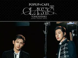 東方神起のPOPUPショップ＆カフェがツリービレッジ（東京スカイツリータウン®内）にて期間限定オープン！