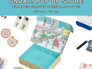 韓国トレンドを発信するondat! ルミネエスト新宿にてPOP UP STORE開催 23/5/22-23/6/5 東京・ルミネエスト新宿　１F南側エスカレーター前
