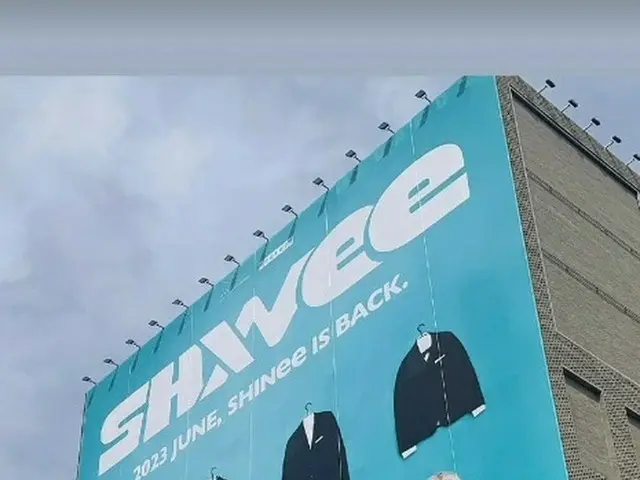 「SHINee」、6月にカムバックを予告!!