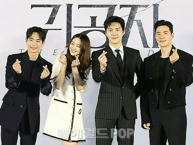 【フォト】キム・ソンホ＆キム・ガンウ＆Ara（コ・アラ）＆カン・テジュ、映画「貴公子」の制作報告会に出席…素敵な4人組