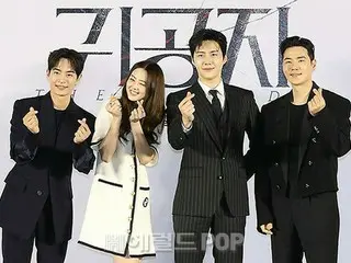 【フォト】キム・ソンホ＆キム・ガンウ＆Ara（コ・アラ）＆カン・テジュ、映画「貴公子」の制作報告会に出席…素敵な4人組
