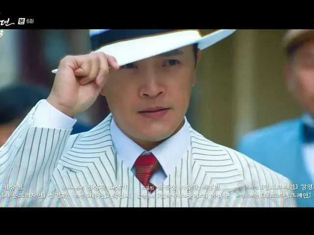 ドラマ『野人時代』のキム・ドゥハンが特別出演するドラマ