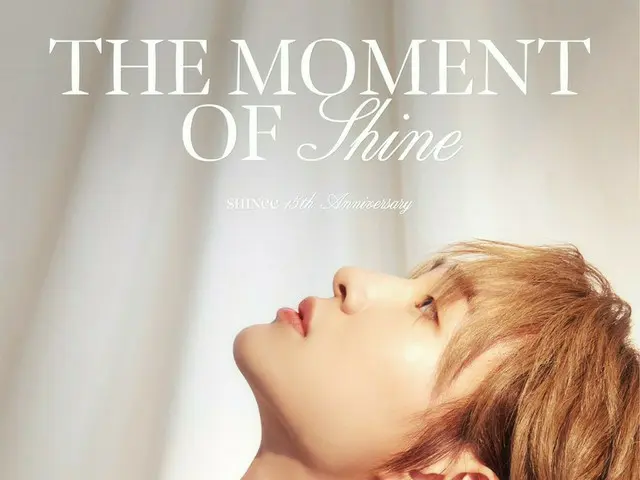 「SHINee」、デビュー15周年記念ポップアップストアの専用ツイッターアカウントをオープン
