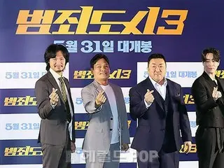 【フォト】マ・ドンソク＆青木崇高＆イ・ジュニョク、映画「犯罪都市3」のマスコミ試写会＆記者懇談会に出席…華麗な主役たち