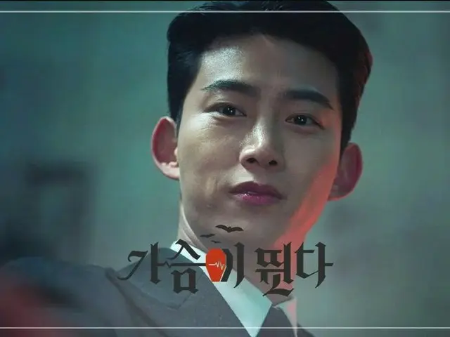 「2PM」テギョン主演の新ドラマ「胸が躍る」、ティーザー映像第3弾公開…“行こう、家に”（動画あり）