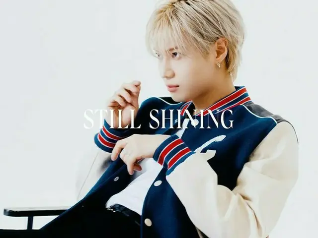 「SHINee」テミンの“STILL SHININIG”…“僕はファンの皆さんとコミュニケーションするのがとてもおもしろいです”（動画あり）