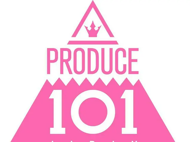 JO1、INIがデビュー、第3弾はガールズグループオーディション‼『PRODUCE 101 JAPAN SEASON3』 応募総数は、約14,000人で歴代最多! オーディション受付終了、総応募者数結果のご報告