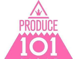 JO1、INIがデビュー、第3弾はガールズグループオーディション‼『PRODUCE 101 JAPAN SEASON3』 応募総数は、約14,000人で歴代最多! オーディション受付終了、総応募者数結果のご報告