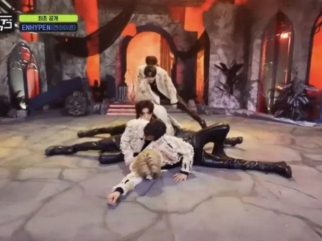 見るほどに奇怪なENHYPENの振り付け