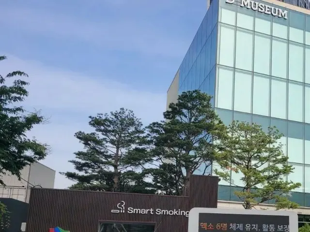 今日からトラックデモを始めるEXOのファンたち