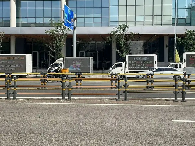 ホットなペアダンスによって分裂寸前のENHYPENのファン集団