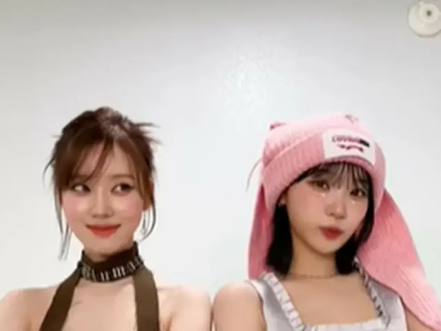 LE SSERAFIM キム・チェウォン X aespa ウィンター