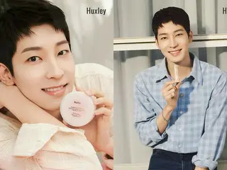 サボテンオイルの韓国コスメブランドHuxley(ハクスリー)、エッセンスカバークッション新発売。同商品アンバサダーを務める韓国アイドルグループ「SEVENTEEN」WONWOOのビジュアル第3弾を公開