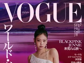 「BLACKPINK」ジェニー、「VOGUE JAPAN」のカバーを飾る…“キャリアの中で一番よかったことは、BLACKPINKとしてデビューできたこと”