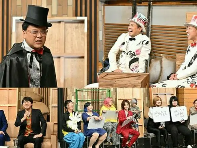 「有田ジェネレーション Season9」久保田ＶＳ小峠の戦いが勃発！