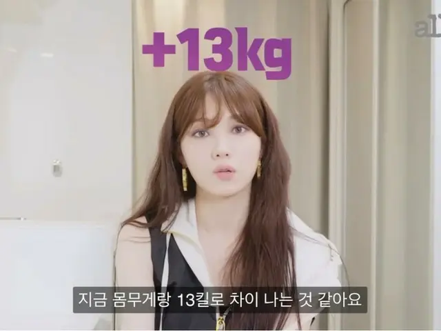 「キム・ボクジュ」の撮影時に13kg増えたというイ・ソンギョン