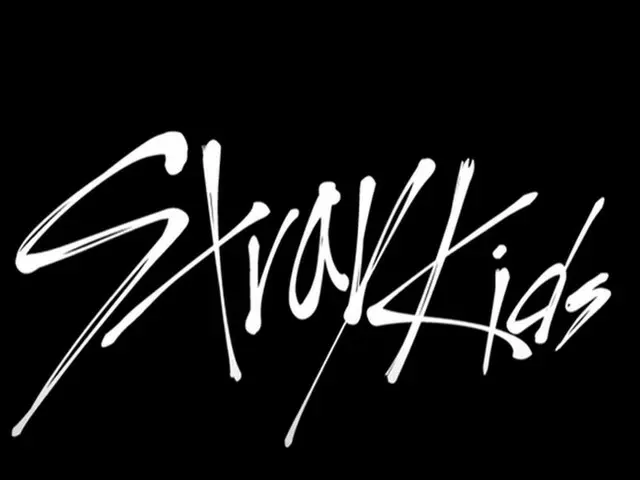 Stray Kids  ”S-Class” M/V Teaser 1