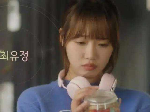 まるで初めて見るようなASMRドラマ