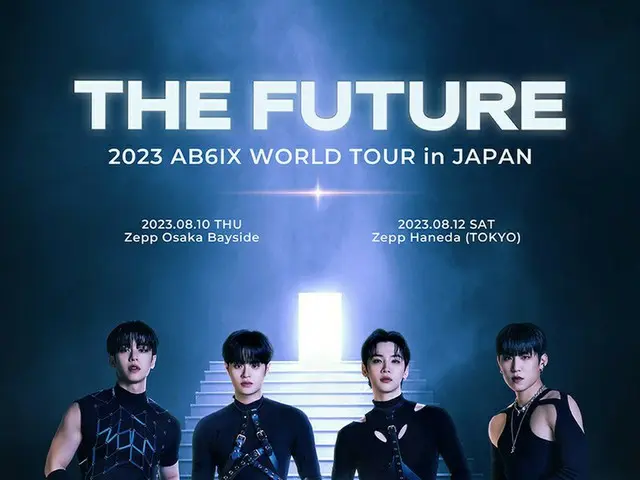 WORLD TOUR [THE FUTURE] in JAPAN 2023年8月10日(木) Zepp Osaka Bayside / 2023年8月12日(土) Zepp Haneda (TOKYO)
