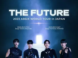 WORLD TOUR [THE FUTURE] in JAPAN 2023年8月10日(木) Zepp Osaka Bayside / 2023年8月12日(土) Zepp Haneda (TOKYO)