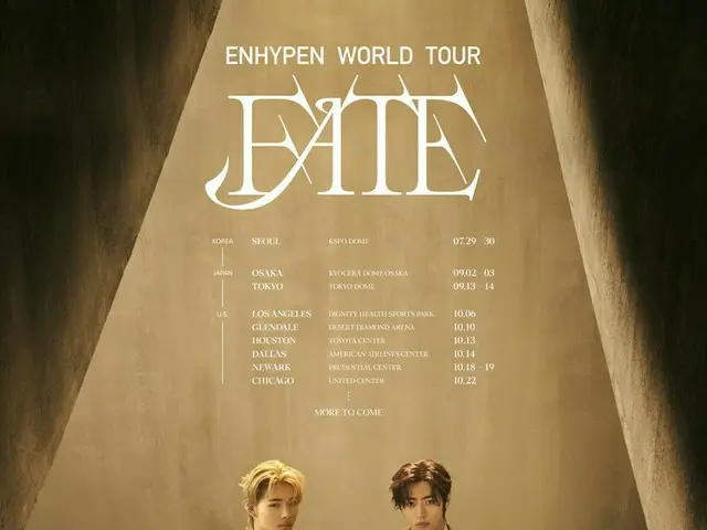 ENHYPEN、初のドームツアー決定！ 〜 2023年7月から2回目のワールドツアー『ENHYPEN WORLD TOUR ‘FATE’』 開催～