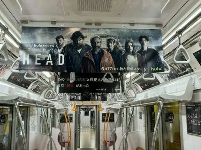 17日から配信開始「THE HEAD」Season2が東京メトロ銀座線・丸ノ内線をジャック中